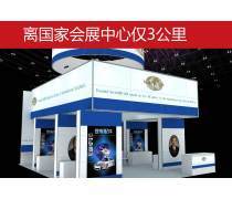 展会展览 驱动商业交流的桥梁与引擎