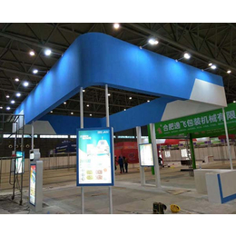 芜湖展会搭建专业服务 选择合肥伟创达公司，实现高效与创意双赢