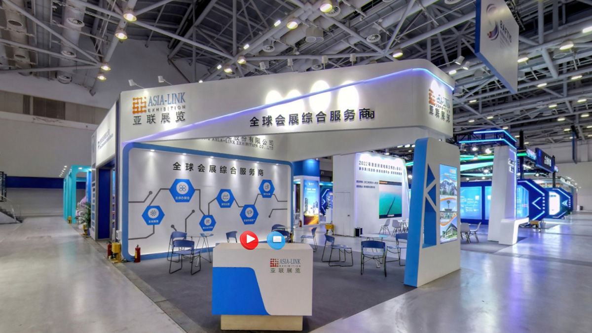聚焦会展服务展区 连接商机，赋能产业创新