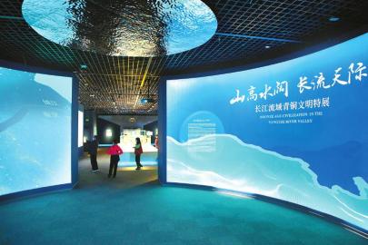 四川博物院 以卓越展览与暖心服务，谱写文化惠民新篇章