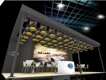 上海展会会场搭建 专业会展服务的全方位指南