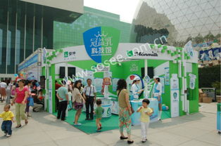 冠益乳科技馆与索奇会展服务合作案例