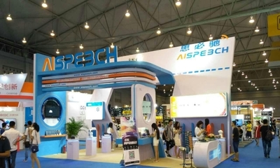 四川顶呱呱会展服务 专业会展搭建与成都展览展会解决方案