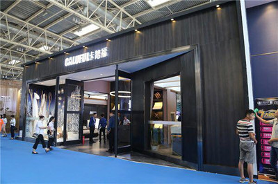 卡路福CEO栾震 以卓越会展服务赢得市场，铸就最核心竞争力